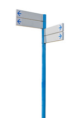 Blank direction white signpost isolated on white background.