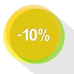 -10%.