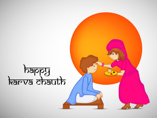 Karva Chauth background