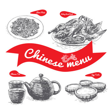 Chinese menu illustration.
