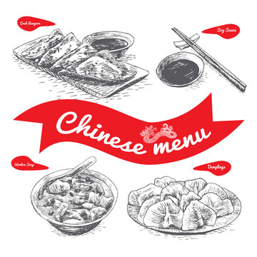 Chinese menu illustration.