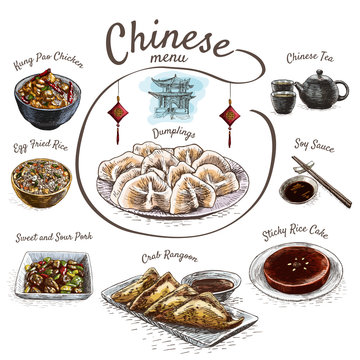 Chinese food colorful illustration.