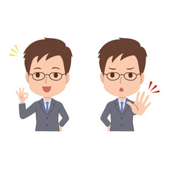 男性　ビジネスマン　イラスト