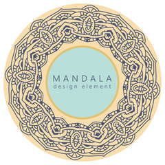 Vector design element. Hand drawn.