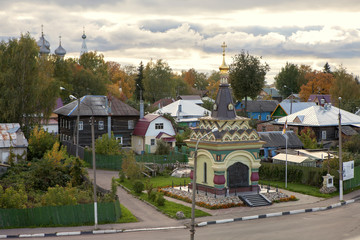 View of Kostroma town, Russia, from the Volga river. Kostroma is a popular touristic town situated...