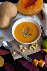 Тыквенный суп