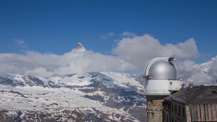 Обсерватория в горах 