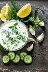 Tzatziki sauce ingredients vegetables and herbs