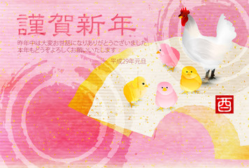 酉　鶏　年賀状　背景 © J BOY