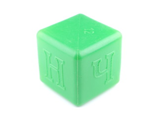 children's blocks with letters on a white background