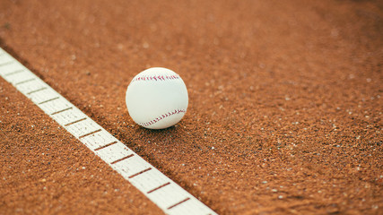 Ball on the pitchers mound