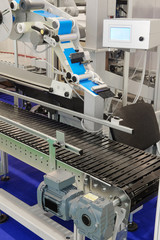 The image of food packing machine