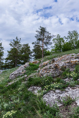 rocky ledges in the mountains