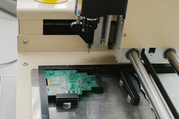 Microchip production factory. 