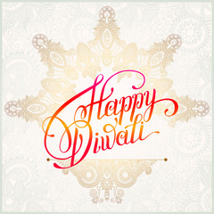 Obraz premium Happy Diwali gold greeting card with hand written inscription to