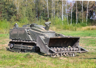 Fototapeta premium Tracked armored robot-minesweeper