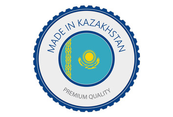 Made in Kazakhstan Seal, Kazakh Flag (Vector Art)