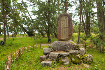 日本三景 天橋立 日本 京都府