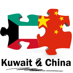 China and Kuwait flags in puzzle