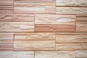 Fototapeta premium Background of old vintage brick wall