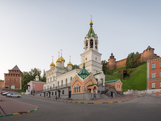Fototapeta na wymiar Nizhny Novgorod city. Russia 