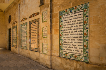 Text of the Pater Noster prayer different languageson in the Chu