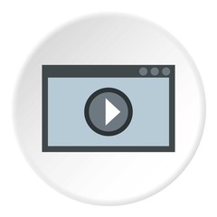 Video movie media player icon. Flat illustration of media player vector icon for web design