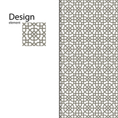 Traditional Arabic seamless ornament. Geometric pattern seamless for your design.  Geometric pattern for laser cutting. Desktop wallpaper, interior decoration, graphic design.