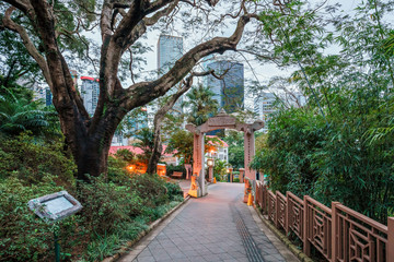 The Hong Kong Zoological and Botanical Gardens enrance archway