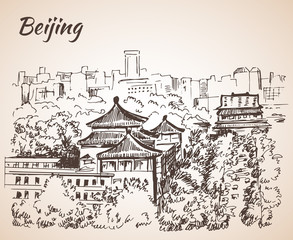Beijing skyscraper. Sketch.