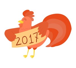 Cute cartoon rooster vector illustration