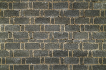 dark brick wall in china
