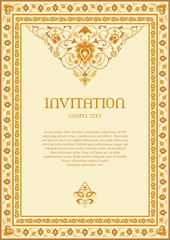 Invitation template in eastern style - 123817063