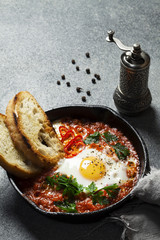Shakshuka in a cast iron skillet