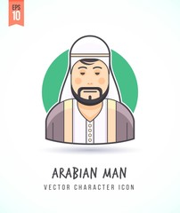 Arabian man in traditional arabic cloth illustration People lifestyle and occupation Colorful and stylish flat vector character icon