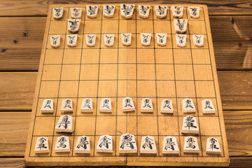 将棋