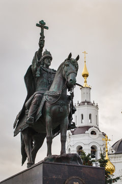 Monument to Ivan the Terrible, czar of all Russia, has opened in Oryol October 14, 2016