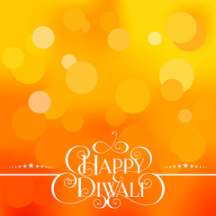 Naklejka premium Happy Diwali. Handwritten modern brush white text Swirl, orange blurred ball background. Beautiful lettering invitation, greeting, posters. Typographic inscription, calligraphic design vector
