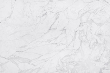 white background marble wall texture