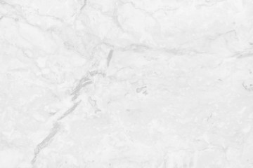 Obraz na płótnie Canvas white background marble wall texture