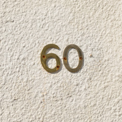 House Number   sign