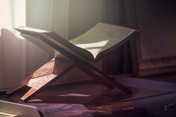 Священная книга Коран - основа религии Ислам
