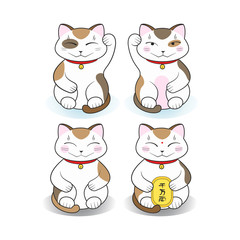 Maneki-Neko Lucky Cats Set on white background