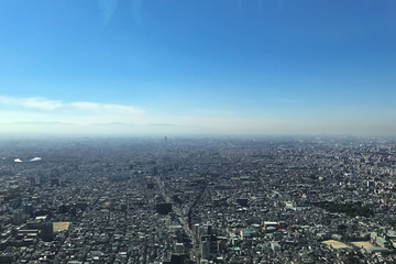 Fototapeta premium OSAKA JAPAN - 15 OCTOBER, 2016: Osaka city view from Abeno Harukas building in Tennoji. Abeno Harukas is a multi-purpose commercial facility and is the tallest building in Japan.