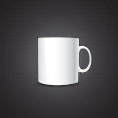 White cup -vector illustration