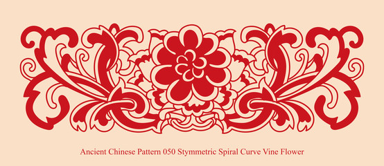 Ancient Chinese Pattern_050 Stymmetric Spiral Curve Vine Flower