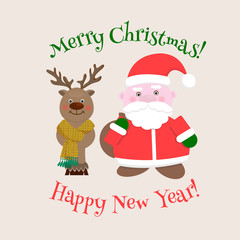 Fototapeta na wymiar Merry Christmas and Happy New Year Card