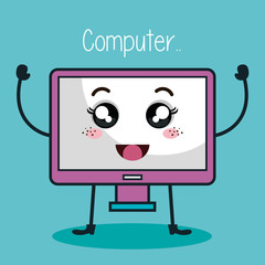 monitor computer character kawaii style vector illustration design