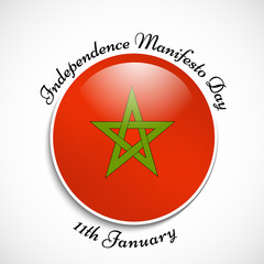 Illustration of Morocco Flag for Independence Manifesto Day