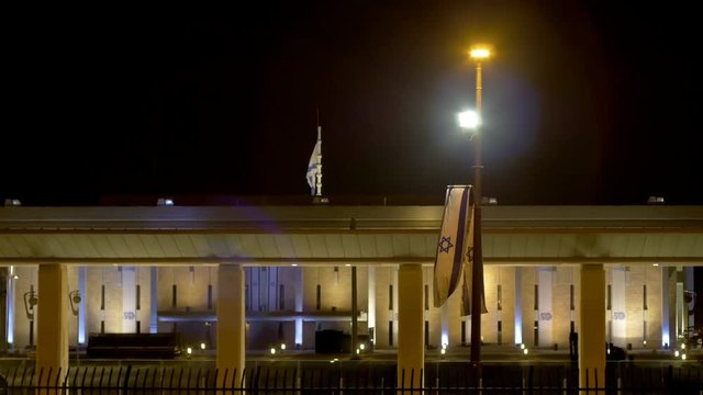 The Knesset Building, Israeli Parliament house, Jerusalem, Israel,